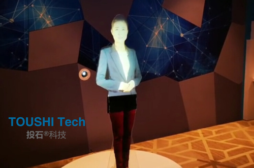 2018國際（徐州）傳感器與物聯(lián)網(wǎng)產(chǎn)業(yè)峰會(huì)人形背投虛擬講解員