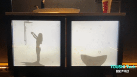 科勒上海萬圣節(jié)投影粒子人，人臉掃描互動裝置