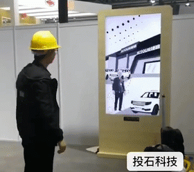 上海車展捷途品牌展位活動(dòng)二次元體感拍照互動(dòng)裝置