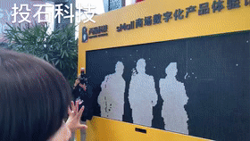 2019’萬達(dá)商業(yè)年會機(jī)械磁力屏、眼球跟隨裝置