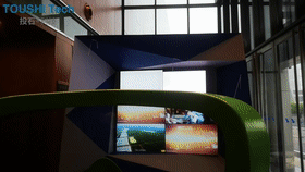 “2019南京創(chuàng)新周”紫金山創(chuàng)新大會互動裝置