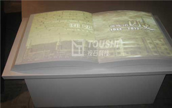 南京軍區(qū)某舟橋旅旅史館展