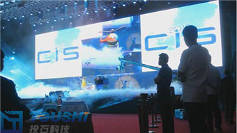 軟博會(huì)導(dǎo)演大贊投石科技在開幕式關(guān)鍵技術(shù)項(xiàng)目的表現(xiàn)