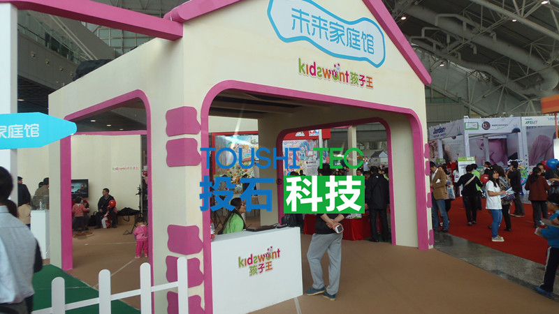 投石為孩子王大型兒童文化藝術(shù)節(jié)暨兒童用品博覽會提供租賃服務(wù)