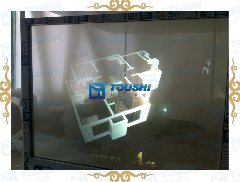 成都上置香島華府售樓處100寸背投式透明數(shù)碼櫥窗