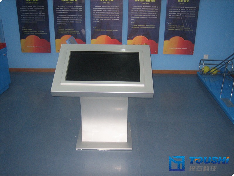 32寸立式觸摸一體機(jī)[1].jpg