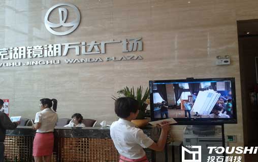 <a href=http://www.westyy.cn target=_blank class=infotextkey>增強(qiáng)現(xiàn)實(shí)</a>.jpg