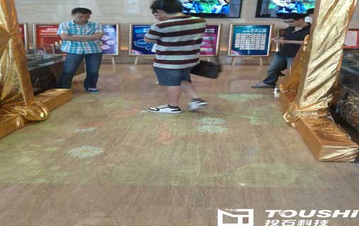 <a href=http://www.westyy.cn target=_blank class=infotextkey><a href=http://www.westyy.cn/products/1/ target=_blank class=infotextkey>地面互動投影</a></a>.jpg