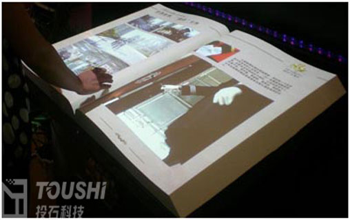 <a href=http://www.westyy.cn/hall/ target=_blank class=infotextkey>電子翻書</a>9.jpg