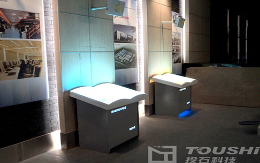 <a href=http://www.westyy.cn/hall/ target=_blank class=infotextkey>電子翻書</a>5.jpg