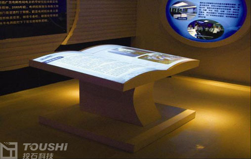 <a href=http://www.westyy.cn/hall/ target=_blank class=infotextkey>電子翻書</a>11.jpg