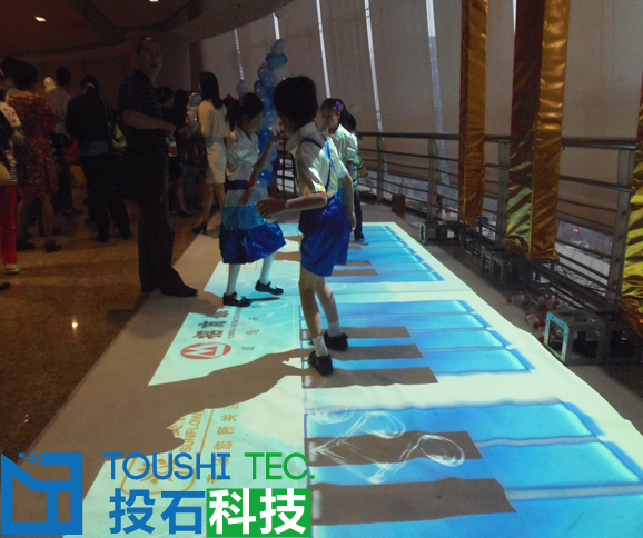 互動投影鋼琴.jpg