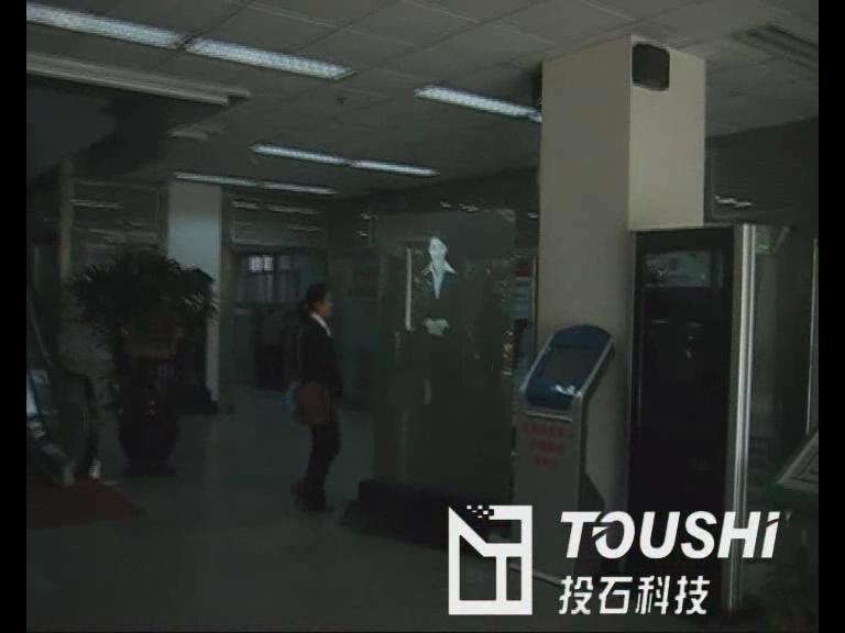 武漢江漢區(qū)政務(wù)服務(wù)中心&mdash;投石虛擬迎賓 2012.05.03_2013325161531.JPG