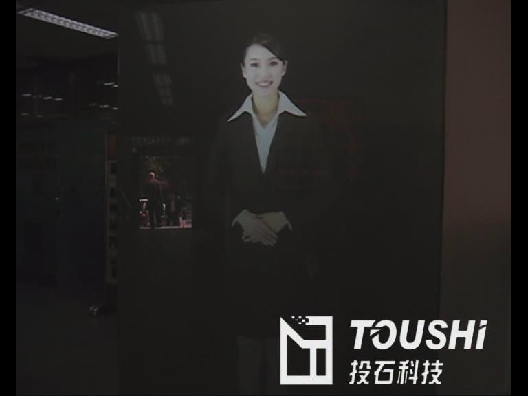 武漢江漢區(qū)政務(wù)服務(wù)中心&mdash;投石虛擬迎賓 2012.05.03_201332516152.JPG