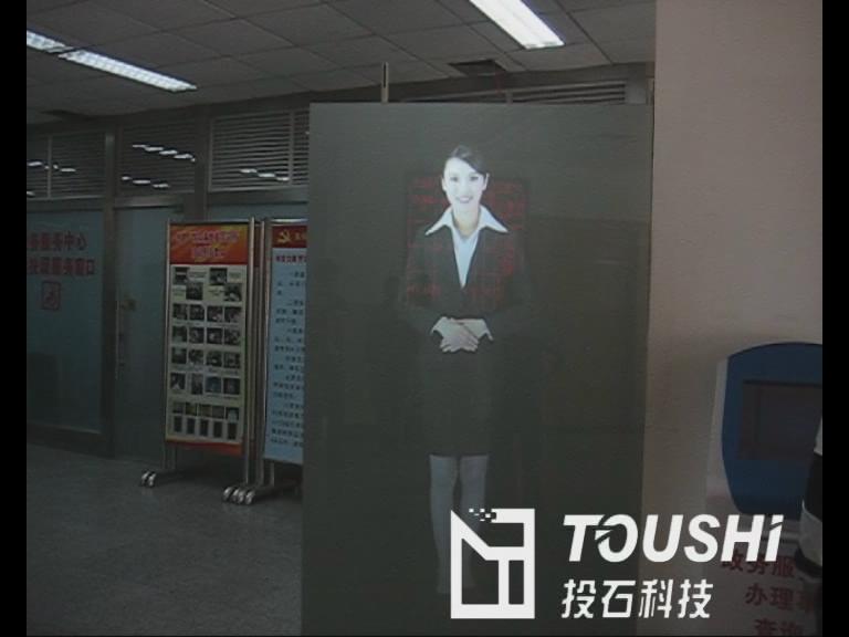 武漢江漢區(qū)政務(wù)服務(wù)中心&mdash;投石虛擬迎賓 2012.05.03_201332516152.JPG