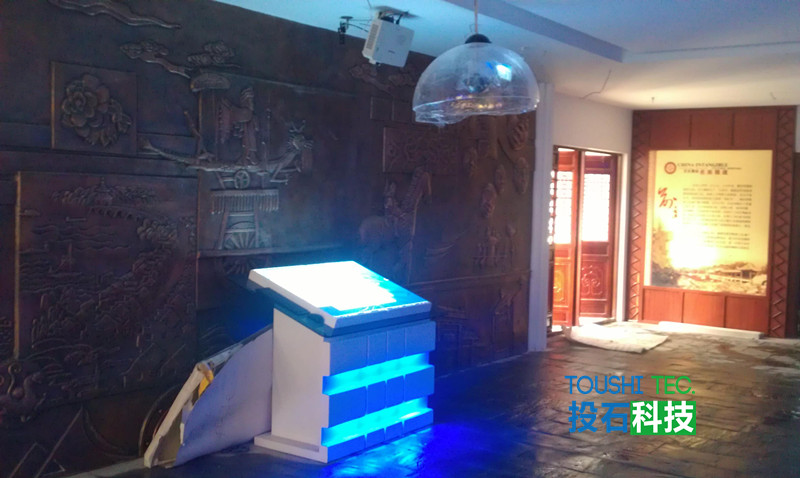 投石<a href=http://www.westyy.cn/hall/ target=_blank class=infotextkey><a href=http://www.westyy.cn/hall/ target=_blank class=infotextkey>電子翻書</a></a>系統(tǒng)_副本.jpg