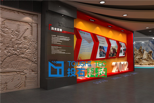 武警水電第五支隊(duì) 警史館-03.jpg