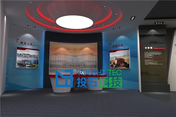 武警水電第五支隊(duì) 警史館-07.jpg