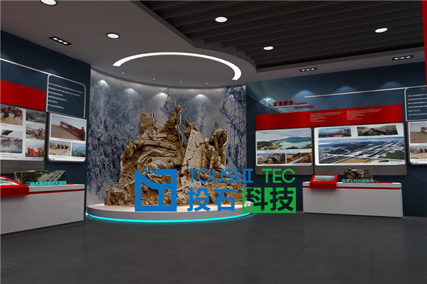 武警水電第五支隊(duì) 警史館-05.jpg