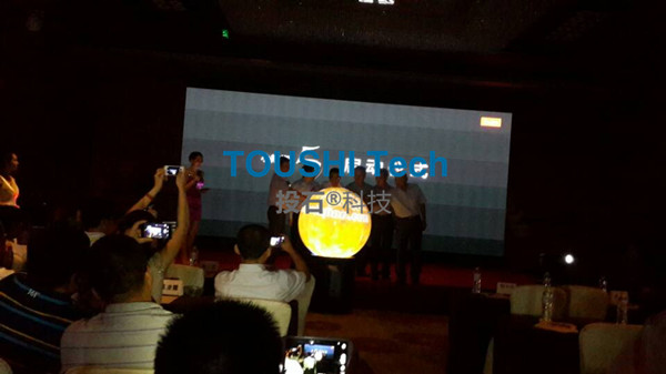 <a href=http://www.westyy.cn/cases/ target=_blank class=infotextkey><a href=http://www.westyy.cn/cases/ target=_blank class=infotextkey>內(nèi)投球</a></a>_副本_副本.jpg