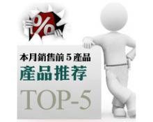 服博會，全息，3D，<a href=http://www.westyy.cn target=_blank class=infotextkey>數(shù)碼櫥窗</a>，全息3D<a href=http://www.westyy.cn target=_blank class=infotextkey>數(shù)碼櫥窗</a>，國際服裝服飾博覽會，3D<a href=http://www.westyy.cn target=_blank class=infotextkey>數(shù)碼櫥窗</a>，時尚營銷，展示營銷.jpg