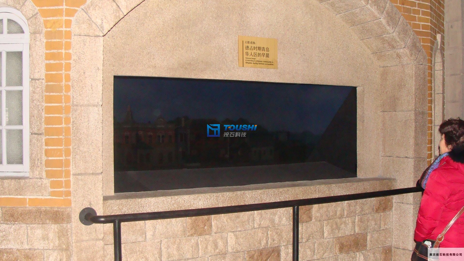 實物場景模型的<a href=http://www.westyy.cn/products/5/ target=_blank class=infotextkey><a href=http://www.westyy.cn target=_blank class=infotextkey>幻影成像</a></a>.JPG