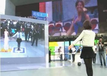 科技館，<a href=http://www.westyy.cn target=_blank class=infotextkey>增強現(xiàn)實</a>，營銷，<a href=http://www.westyy.cn target=_blank class=infotextkey>增強現(xiàn)實</a>設(shè)備，AR，<a href=http://www.westyy.cn/cases/ target=_blank class=infotextkey><a href=http://www.westyy.cn/lab/zqxs/ target=_blank class=infotextkey>虛擬現(xiàn)實</a></a>，微軟，kinect，<a href=http://www.westyy.cn target=_blank class=infotextkey>增強現(xiàn)實</a>游戲，體驗式營銷1.jpg