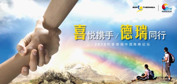 AR<a href=http://www.westyy.cn target=_blank class=infotextkey><a href=http://www.westyy.cn target=_blank class=infotextkey><a href=http://www.westyy.cn target=_blank class=infotextkey>增強現(xiàn)實</a></a></a>1.jpg