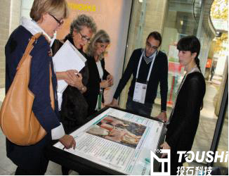 <a href=http://www.westyy.cn/products/2/ target=_blank class=infotextkey><a href=http://www.westyy.cn/products/2/ target=_blank class=infotextkey>多點(diǎn)觸控</a></a>.jpg