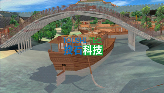 <a href=http://www.westyy.cn/cases/ target=_blank class=infotextkey><a href=http://www.westyy.cn/lab/zqxs/ target=_blank class=infotextkey>虛擬現(xiàn)實</a></a>制作的船和橋_副本.jpg