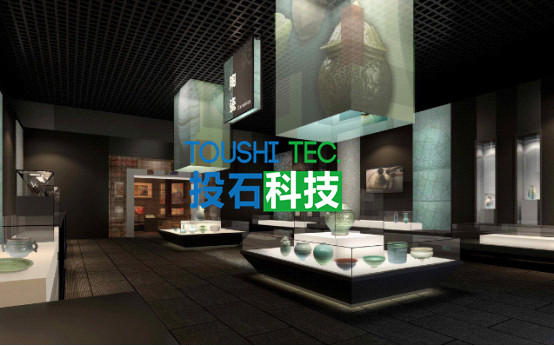 杭州工藝美術(shù)博物館<a href=http://www.westyy.cn/products/5/ target=_blank class=infotextkey><a href=http://www.westyy.cn/products/5/ target=_blank class=infotextkey>全息投影</a></a>成像_副本.jpg