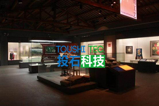 杭州工藝美術(shù)博物館<a href=http://www.westyy.cn/hall/ target=_blank class=infotextkey>電子翻書</a>_副本.jpg