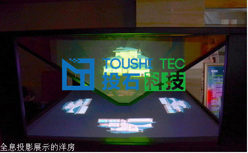 <a href=http://www.westyy.cn/products/5/ target=_blank class=infotextkey><a href=http://www.westyy.cn/products/5/ target=_blank class=infotextkey>全息投影</a></a>下的金地藝華年洋房_副本.jpg