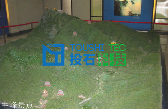主峰景點(diǎn)沙盤_副本.jpg