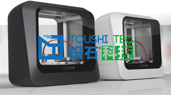 XEOS 3D打印機具有簡潔的內(nèi)部構(gòu)造和兩個透明視窗，為打印過程創(chuàng)建了一個直觀的&ldquo;舞臺&rdquo;。.jpg