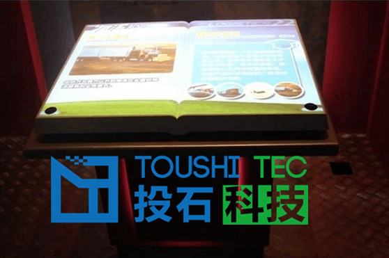 <a href=http://www.westyy.cn/hall/ target=_blank class=infotextkey>電子翻書(shū)</a>.jpg