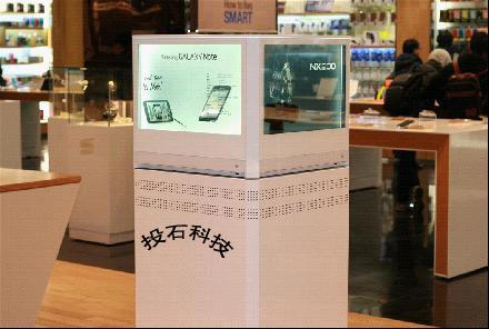 透明顯示器，裸眼三維立體特效展示精美廣告(Transparent j LCD)5.jpg