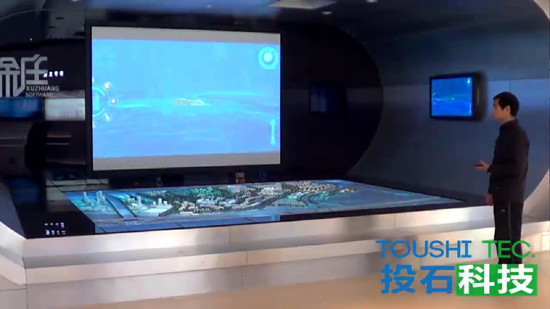 投石科技傾力打造南京徐莊軟件產(chǎn)業(yè)基地展廳