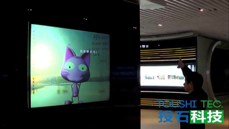 南京徐莊軟件產(chǎn)業(yè)基地展廳互動裝置案例