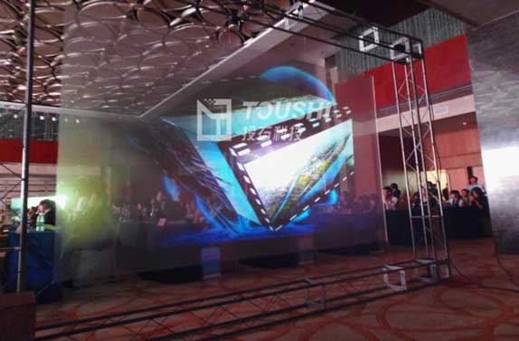 南京創(chuàng)洽會建鄴投資說明會會議全息投影多媒體展示