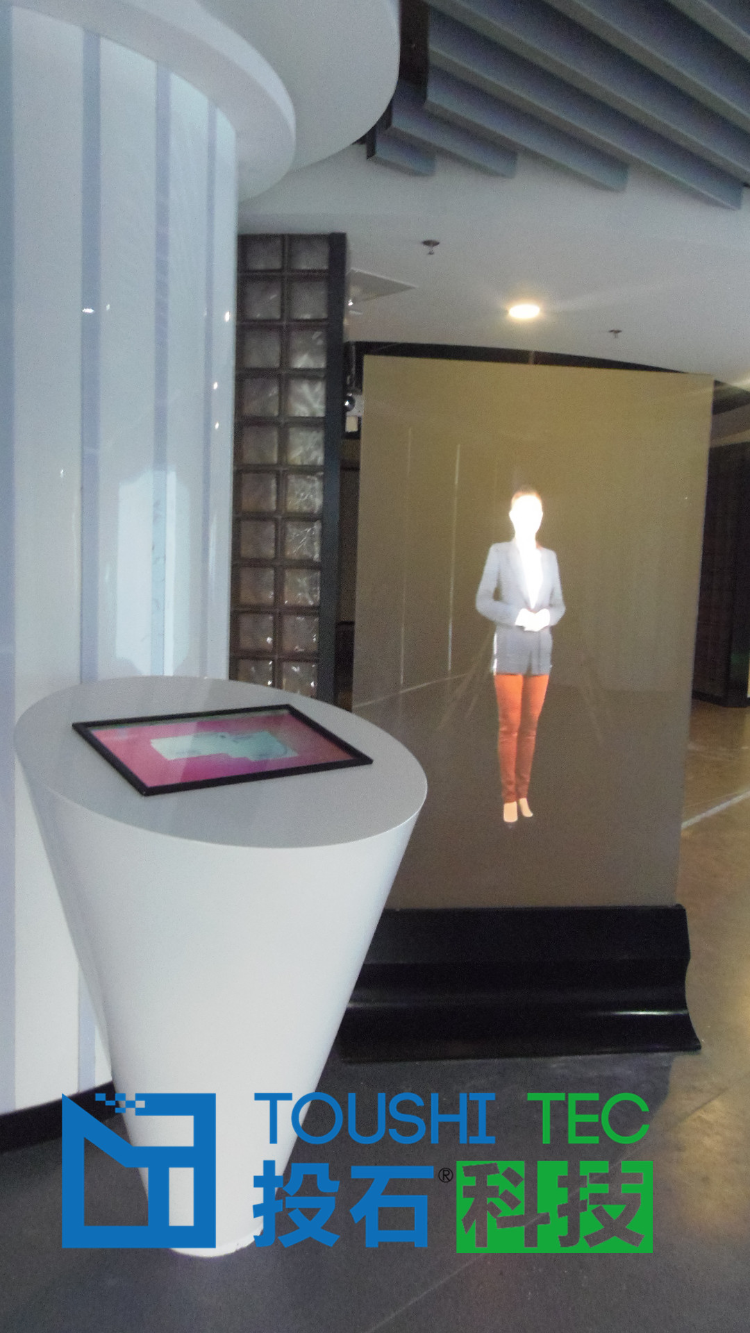 紫東國際創(chuàng)意園虛擬迎賓案例