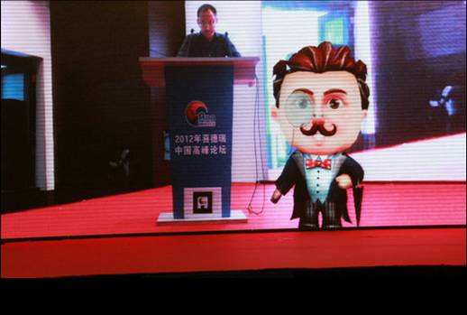 喜德瑞熱能技術(天津)有限公司增強現(xiàn)實案例